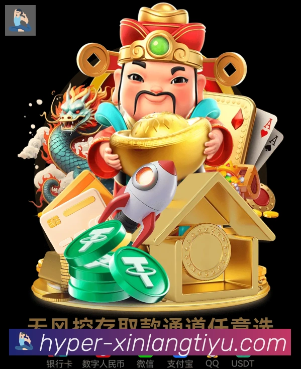 奖项4